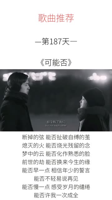 快手熱門(mén)歌曲流行趨勢(shì)指南，輕松掌握熱門(mén)歌曲推薦步驟