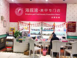 奉化店鋪租賃最新資訊，探索自然美景之旅，尋找內(nèi)心平靜之旅的啟程點(diǎn)