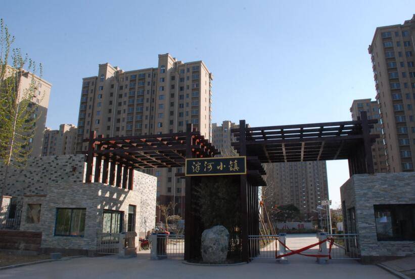 泮河小鎮(zhèn)房價行情揭秘，自然美景中的理想居住綠洲