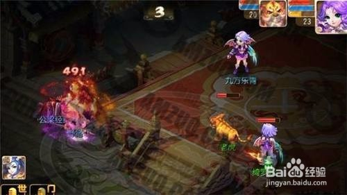 夢幻手游魔王最新攻略指南，全面解析最新策略