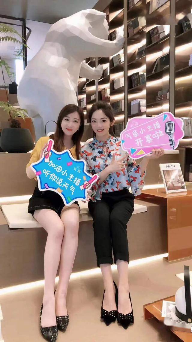 小主播比賽指南，一步步成為優(yōu)秀小主播的秘訣！