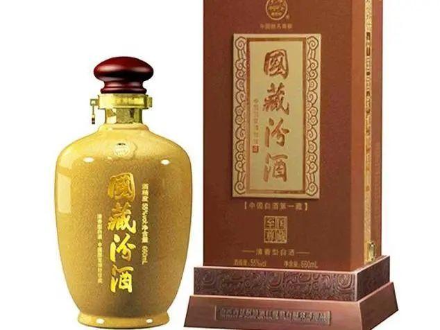 20年汾酒的價(jià)格,??關(guān)于20年汾酒的價(jià)格，你一定不能錯(cuò)過(guò)這篇小紅書分享！??
