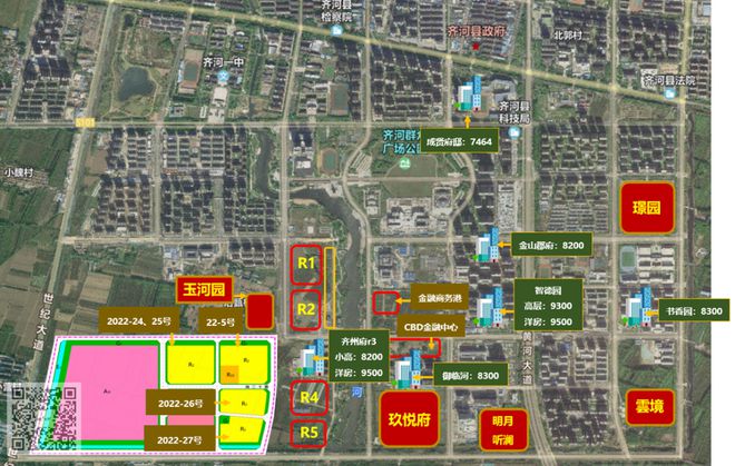齊河最新住宅價格揭秘，巷弄深處的隱藏寶藏與特色小店獨特魅力探尋