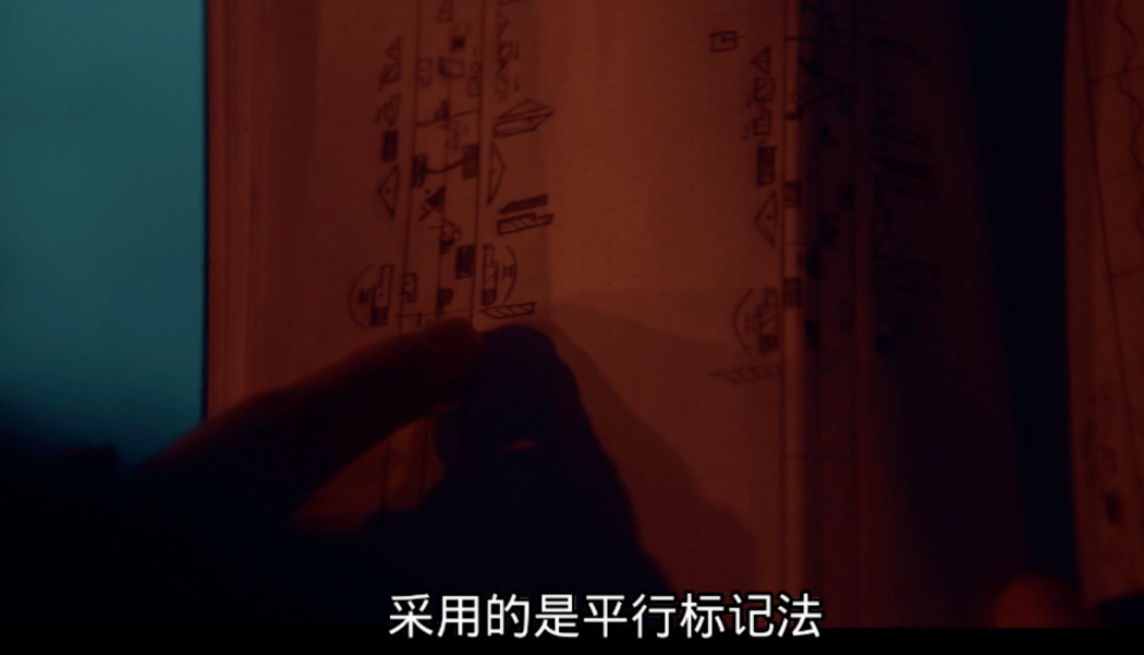 慕容雪村最新力作，時代背景下的文學(xué)印記