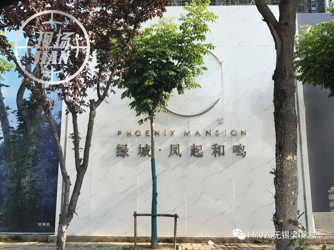 無錫近期墜樓事件震驚社會，悲劇背后的反思與關(guān)注?????