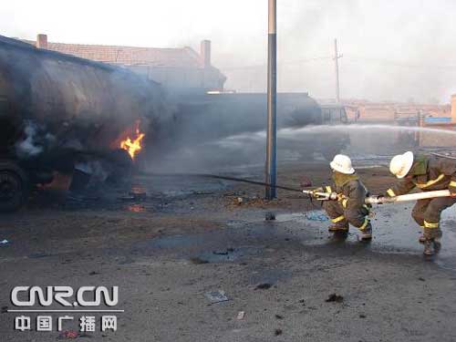 內(nèi)蒙爆炸最新報(bào)道及解讀相關(guān)信息的步驟指南