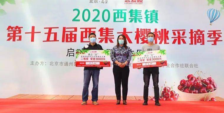 泊頭最新新聞速遞更新，掌握泊頭時事動態(tài)