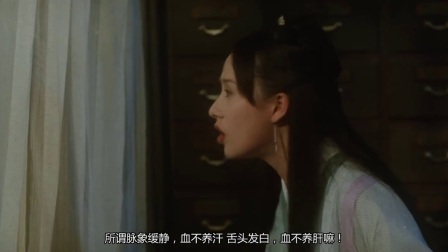 大內(nèi)密探零零狗演員，美味奇緣背后的故事