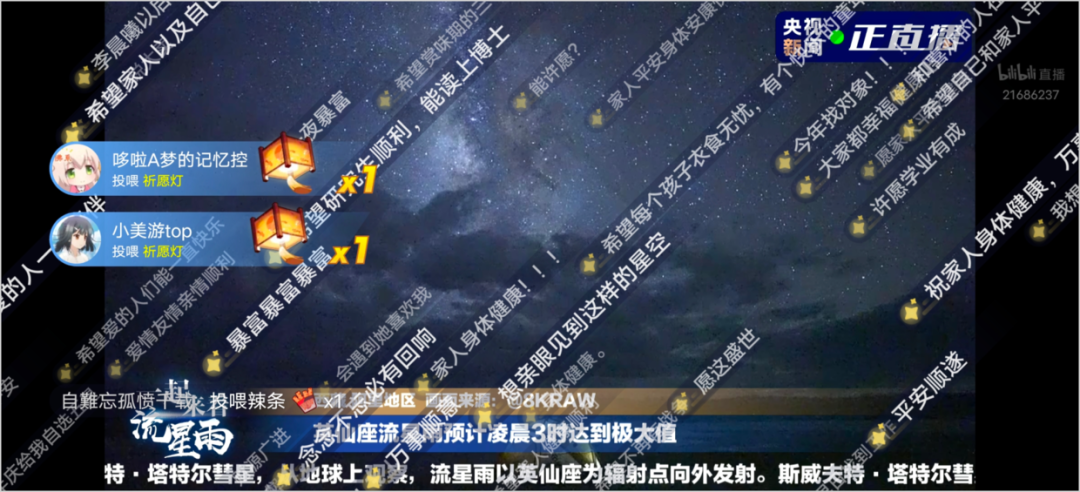 2024年天天彩免費(fèi)資料,安全設(shè)計(jì)解析說(shuō)明法_UHD71.708