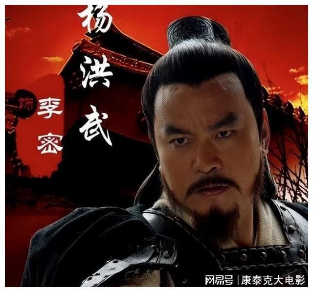 楊洪武，演藝之路的璀璨之星閃耀之旅