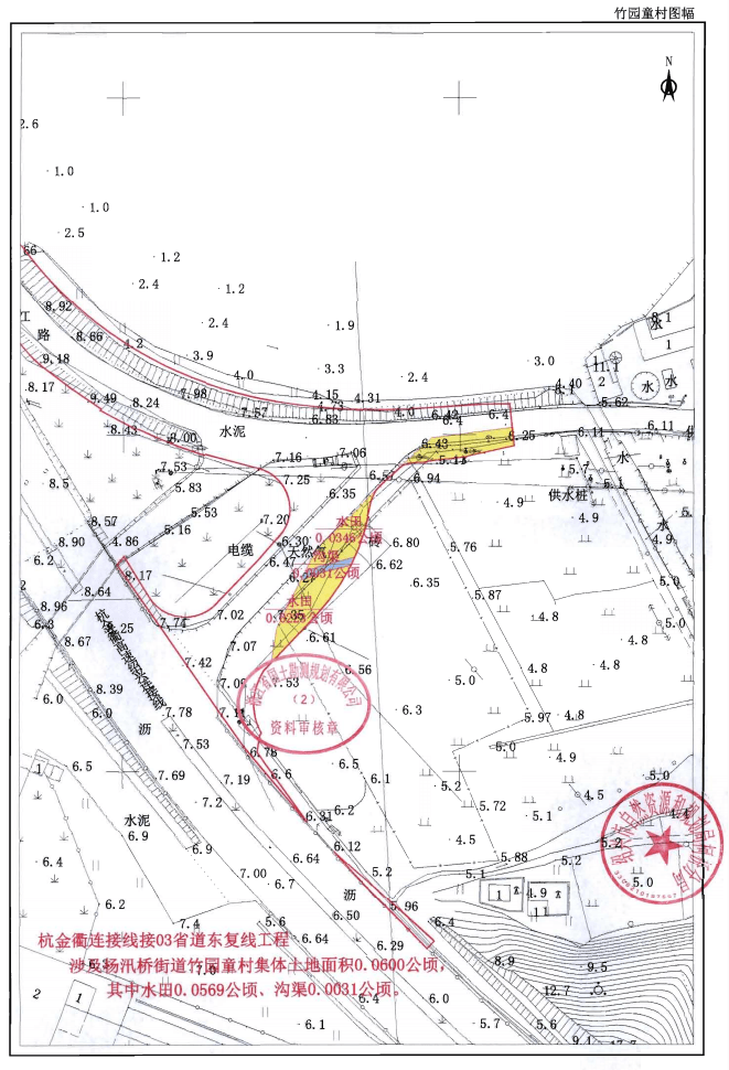 2024新澳正版資料大全旅游團(tuán),穩(wěn)固執(zhí)行方案計劃_超級版22.896