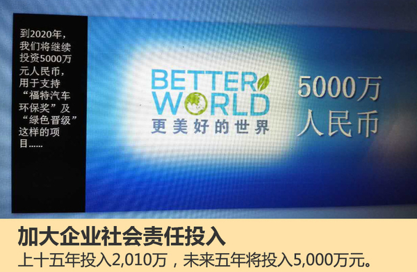 2024新澳門(mén)今晚開(kāi)特馬直播,創(chuàng)新發(fā)展策略_投入版54.934