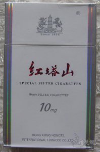 紅塔山價(jià)格表,紅塔山價(jià)格表，小巷深處的獨(dú)特風(fēng)味探秘
