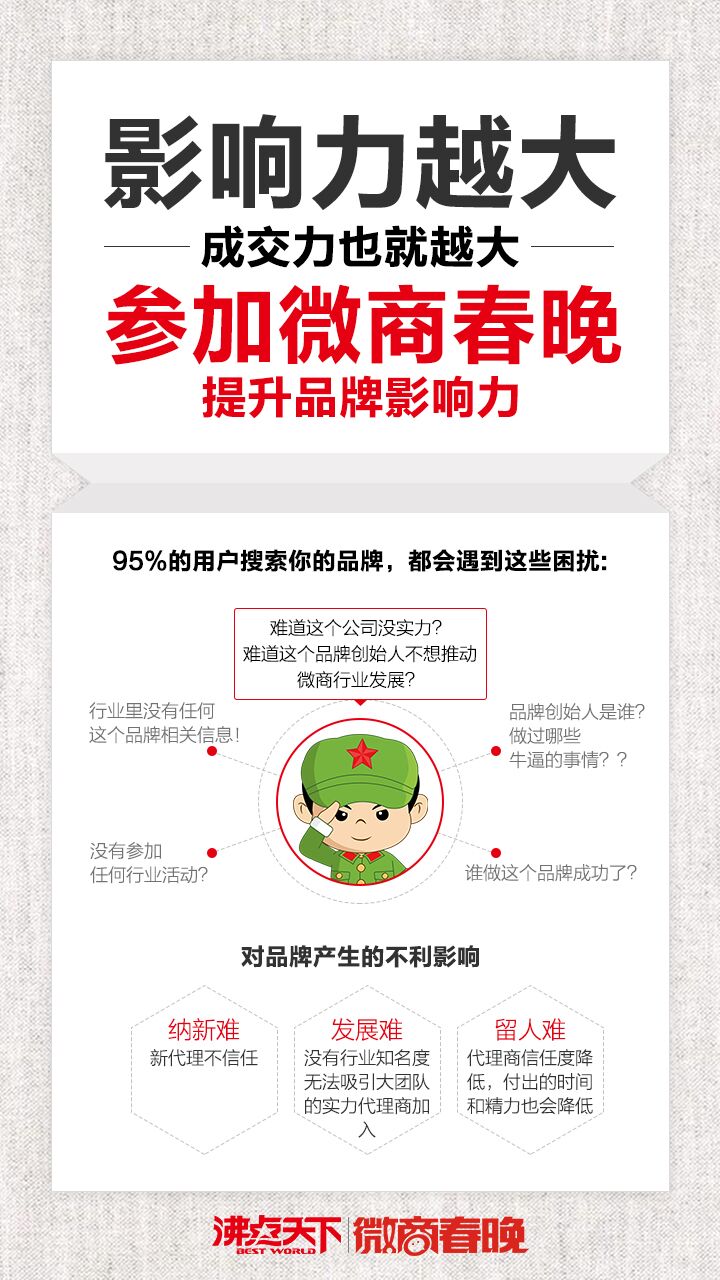 2024新澳門(mén)天天開(kāi)好彩大全37b,可依賴(lài)操作方案_增強(qiáng)版78.874