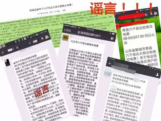 2024新澳門正版精準免費大全 拒絕改寫,科學分析嚴謹解釋_曝光版75.654