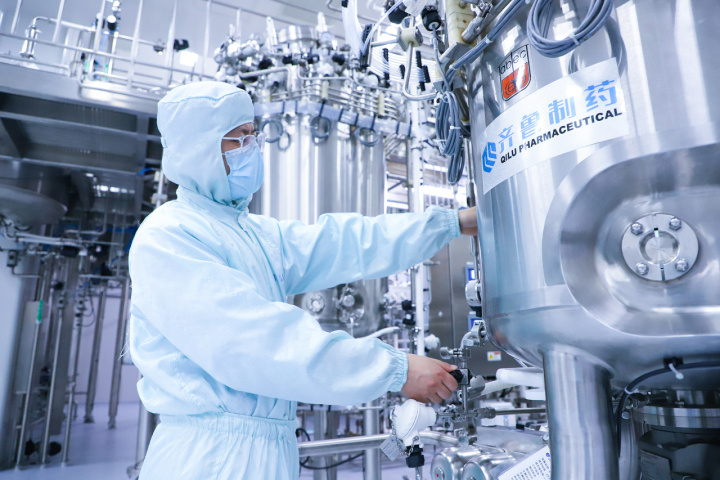 齊魯制藥 上市,齊魯制藥上市，一場自然美景的心靈之旅