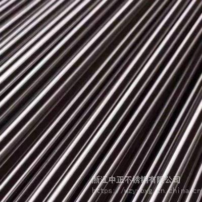 最新304價格行情及分析