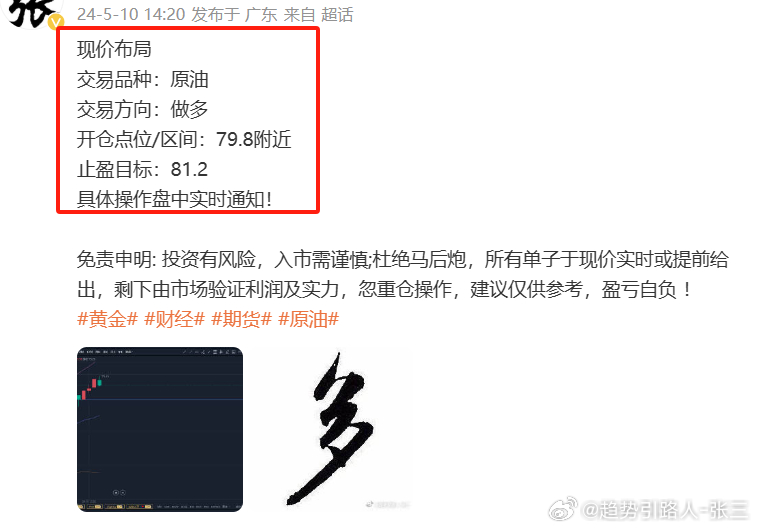 2024澳門(mén)特馬今晚開(kāi)獎(jiǎng)53期,數(shù)據(jù)導(dǎo)向計(jì)劃_智能版81.170