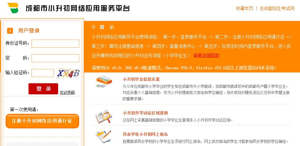 2025今晚新澳門(mén)開(kāi)獎(jiǎng)號(hào)碼,最新研究解讀_尊享版27.944