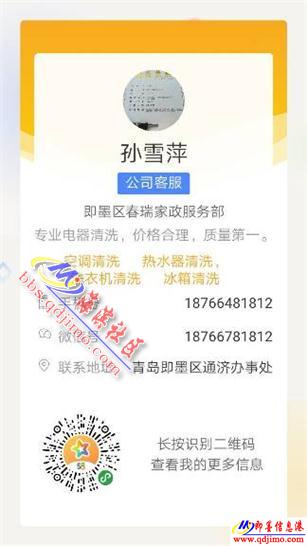 春瑞醫(yī)化上市，小巷寶藏的魅力探尋，特色小店的無(wú)限吸引力