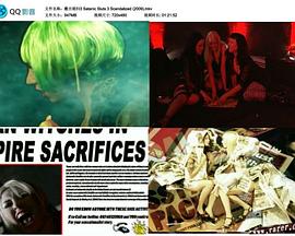 娼婦電影背后的溫情故事，友情、陪伴與生活色彩