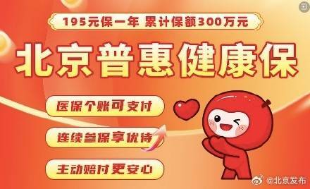 2025年天天彩免費(fèi)資料大全,數(shù)據(jù)評估設(shè)計(jì)_體驗(yàn)版24.330