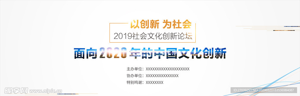 2025年正版資料免費(fèi)大全,實(shí)地觀察數(shù)據(jù)設(shè)計(jì)_融合版74.269