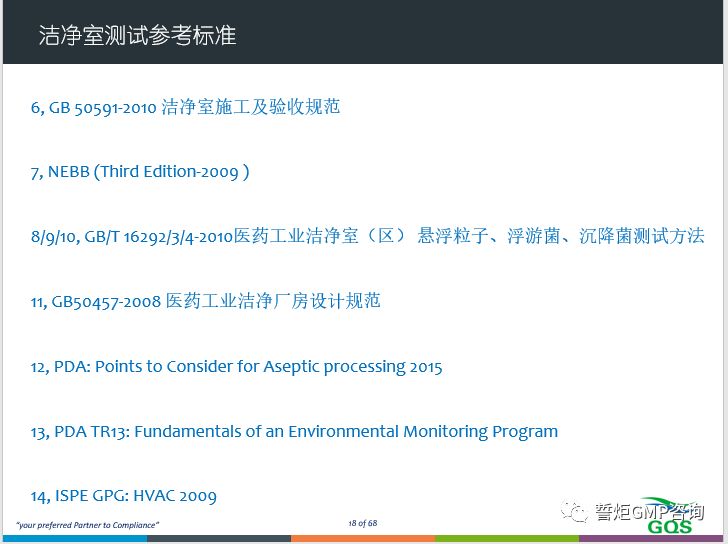 2025新澳開獎結(jié)果,實地驗證研究方案_可穿戴設(shè)備版93.382