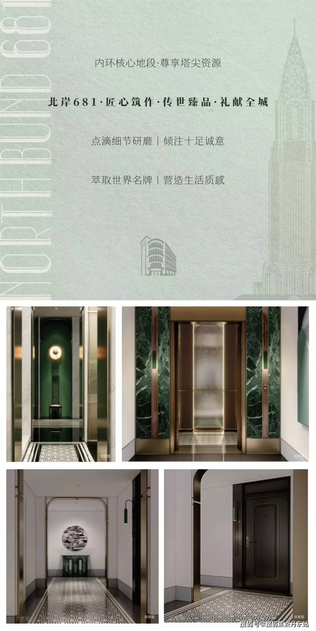 2025新澳正版資料大全,策略調(diào)整改進(jìn)_絕版2.681