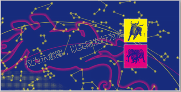 2025新澳門今天晚上開什么生肖,星光級全景拼接_體驗版25.522