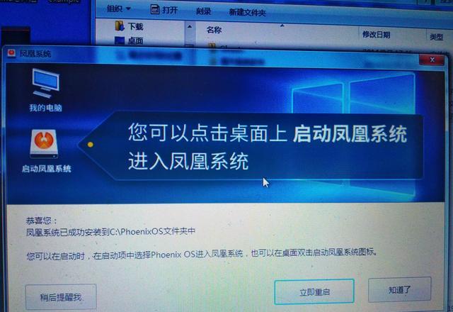 2025新澳門號碼查詢記錄,可靠執(zhí)行操作方式_影視版67.344