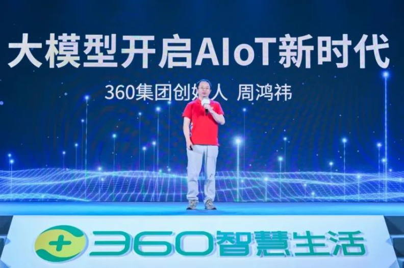 2025新澳門天天開好彩,中西醫(yī)結(jié)合_VR版72.214