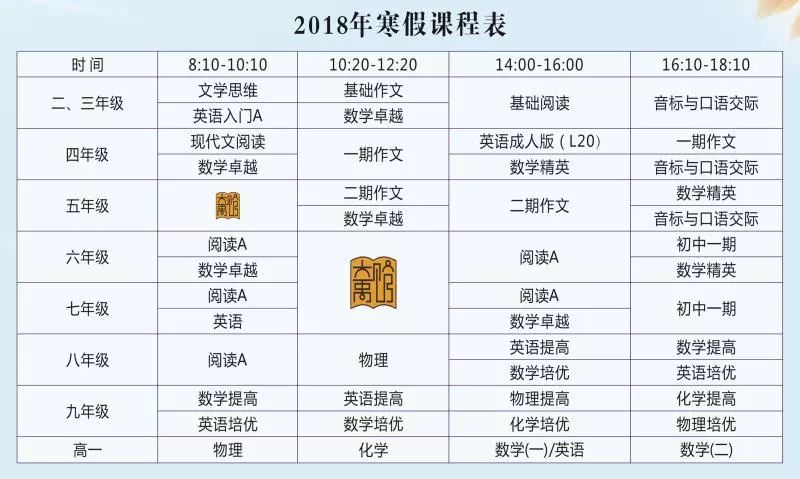 2025澳門六開獎彩查詢記錄,專業(yè)解讀方案實施_智能版16.315
