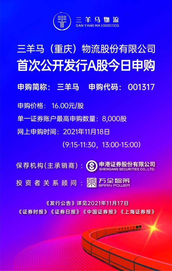 2025澳門正版雷鋒網(wǎng)站,什么為財務決策提供資料_深度版29.774