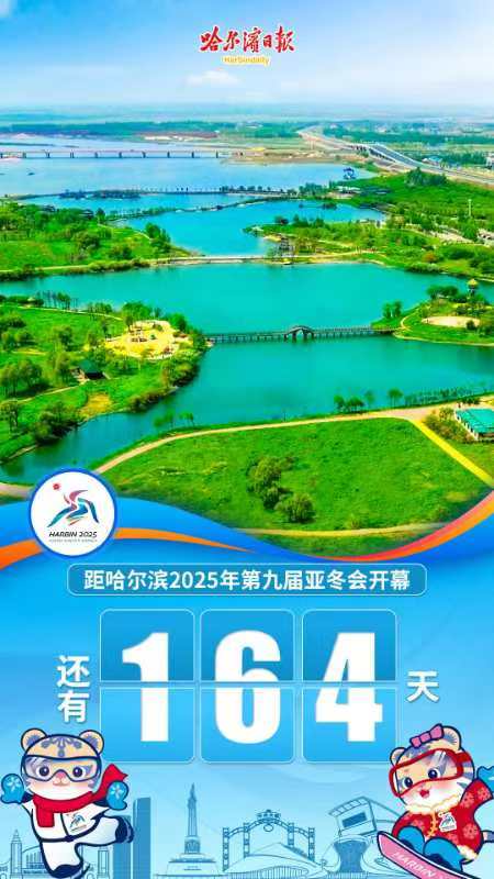 2025澳門特馬今晚開什么碼,數(shù)據(jù)引導(dǎo)設(shè)計(jì)方法_絕版35.164