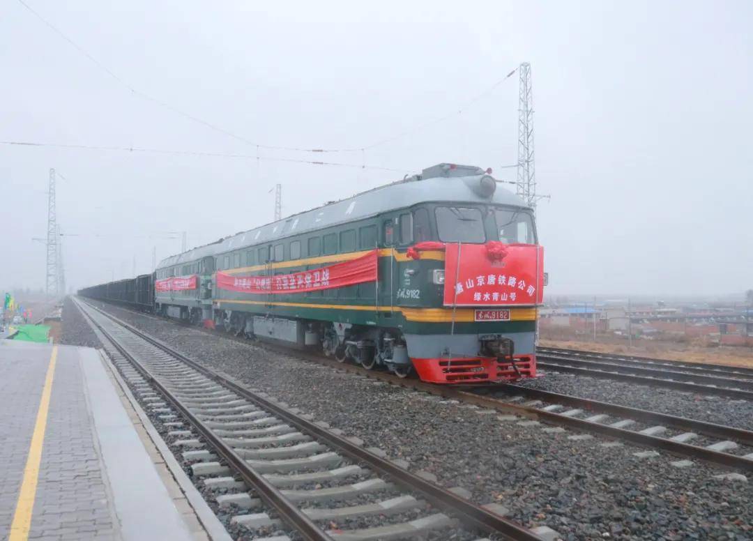 水曹鐵路2017年最新進(jìn)展概況