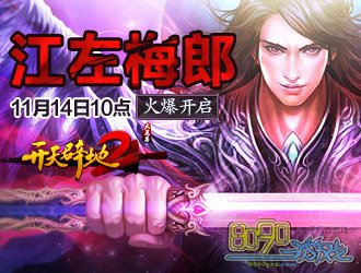 48725ccm最新版本江左梅郎,安全設(shè)計(jì)解析說(shuō)明法_天然版1.474