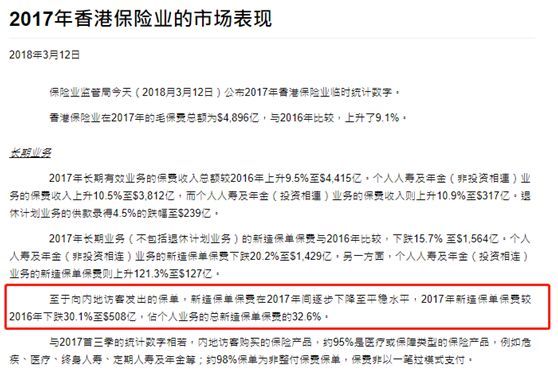 4949澳門(mén)精準(zhǔn)免費(fèi)大全小說(shuō),可依賴(lài)操作方案_明亮版49.730