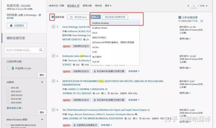62827bcσm查詢澳彩資料大全,安全保障措施_線上版56.668