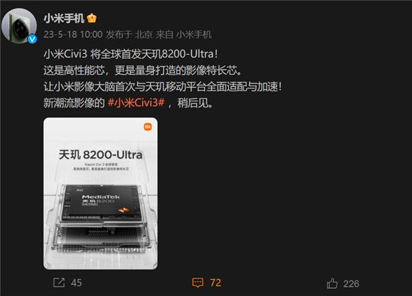 77777788888王中王中特亮點,實時異文說明法_影像處理版33.670