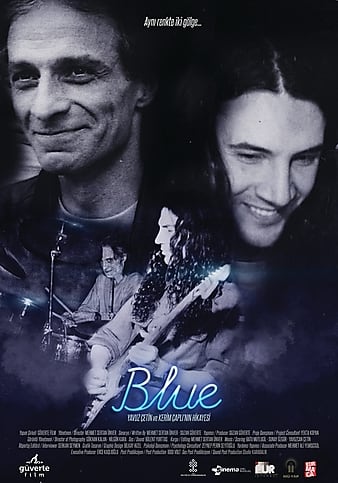 Blue電影，時(shí)代背景下的探索與影響