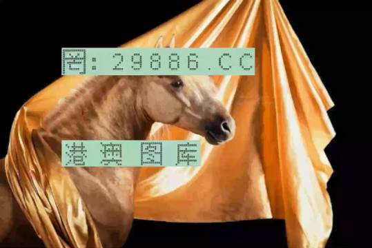 7777788888精準(zhǔn)跑狗圖,快速處理計(jì)劃_無限版78.402