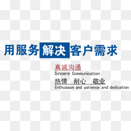 800圖庫(kù)免費(fèi)資料大全2025,WWW服務(wù)_時(shí)尚版23.314