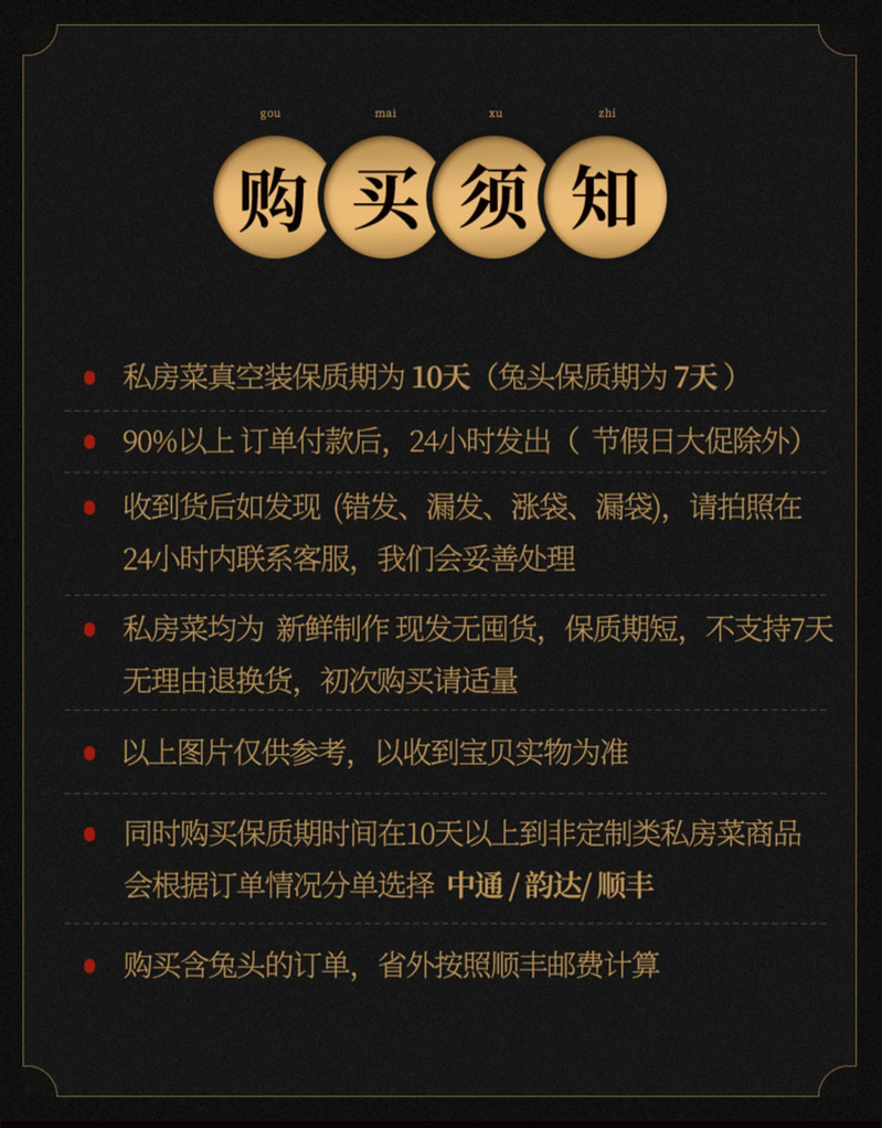 三肖三期必出特馬,科技成果解析_定向版58.516