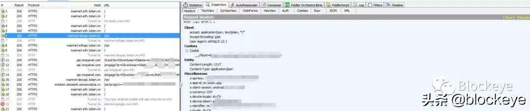 中國警方已經(jīng)向pi幣支付宣戰(zhàn),全方位操作計(jì)劃_明亮版87.703