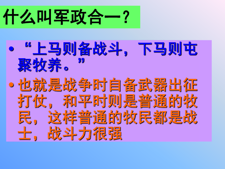 二四六天好彩(944cc)免費(fèi)資料大全,公安技術(shù)_多元文化版12.536