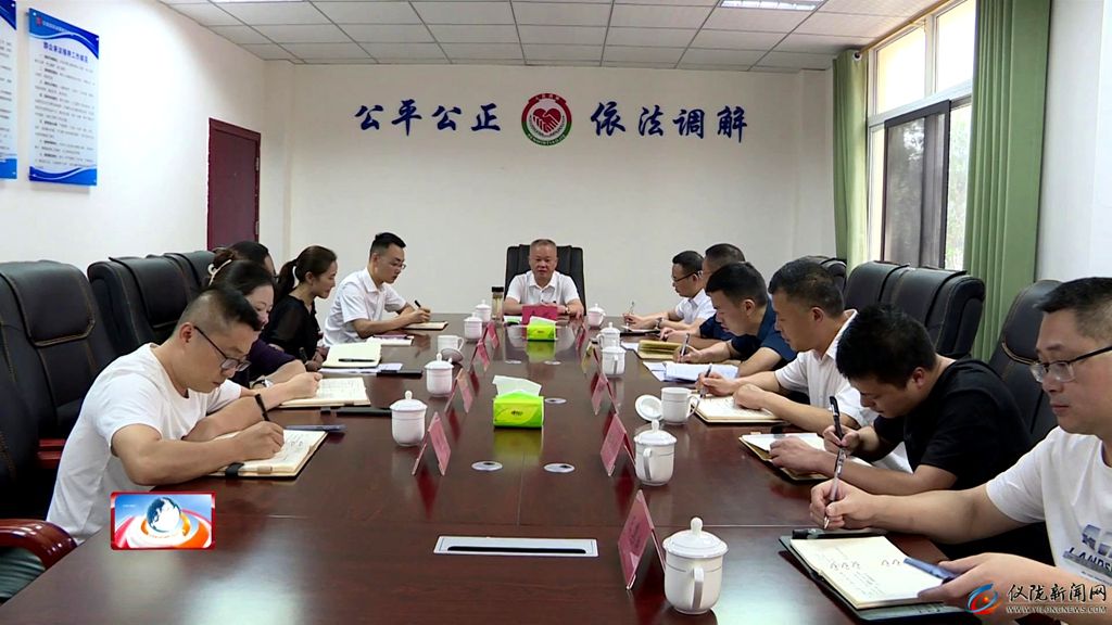 村級班子運(yùn)行狀況報告，深入了解村級組織運(yùn)作現(xiàn)狀