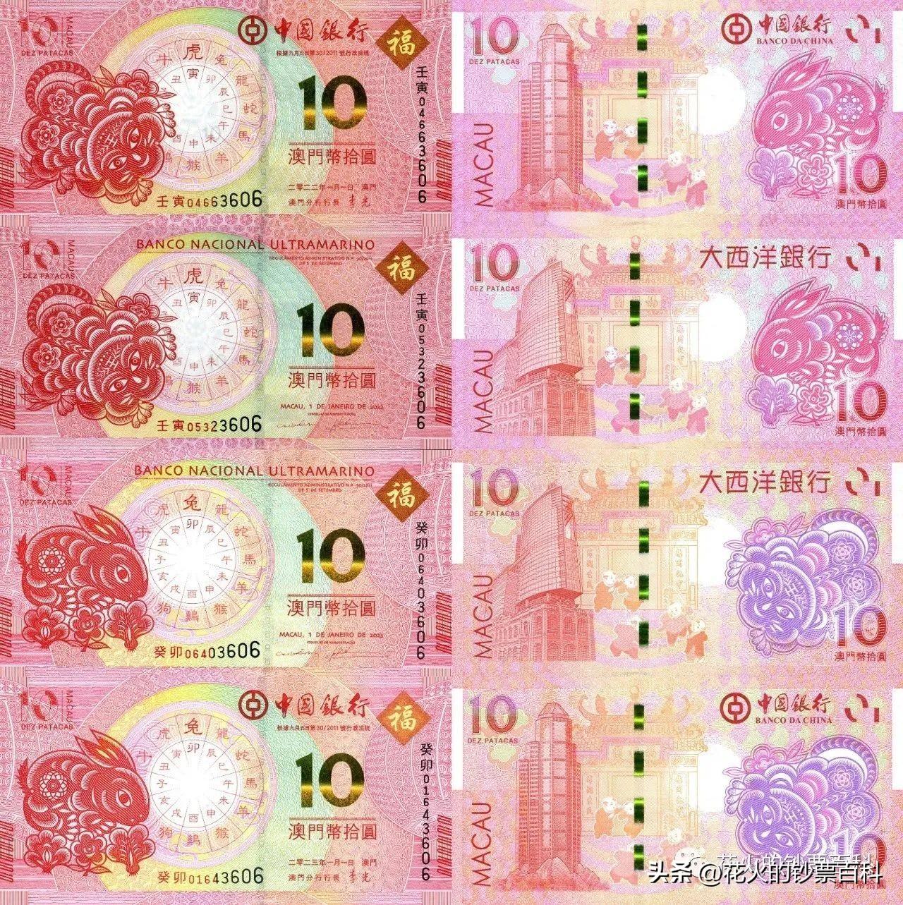 今晚9點(diǎn)30開(kāi)什么生肖明 2025,創(chuàng)新策略執(zhí)行_同步版51.359