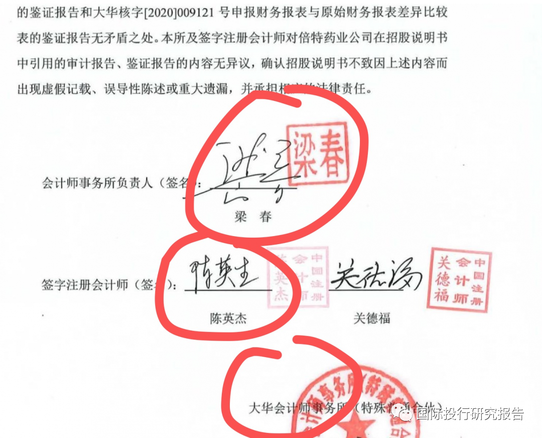 今晚澳門特馬開什么號碼342,具象化表達解說_網(wǎng)絡(luò)版56.643