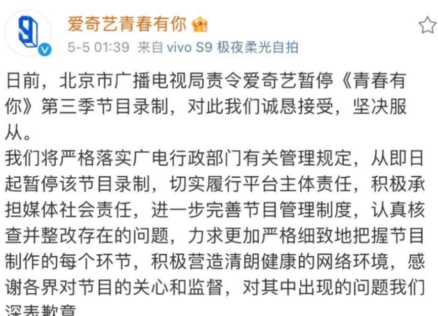 企訊達二肖四碼中特版內容,實時數據分析_影像版74.284